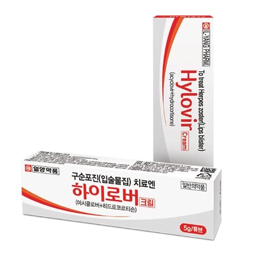 하이로버 크림