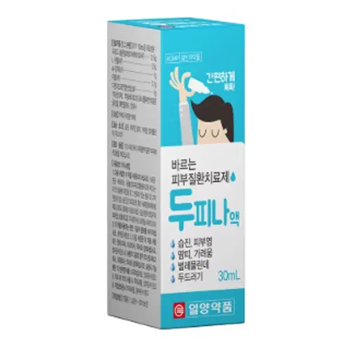두피나액30ML