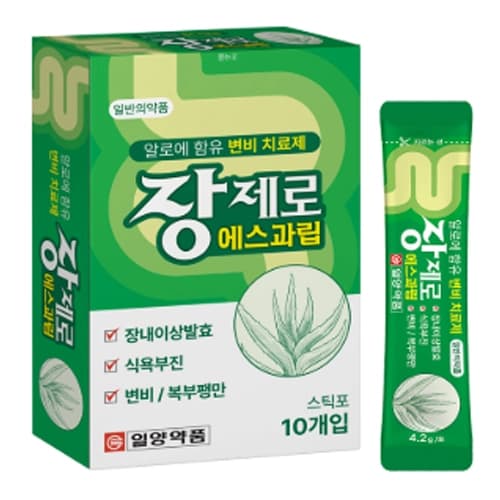장제로 에스 과립