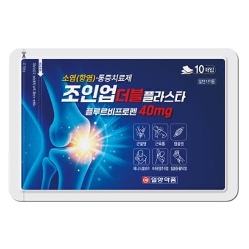 조인업 더블 플라스타