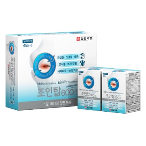 조인탑 600 정
