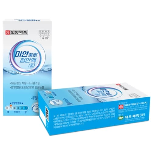 미안 점안액 (쿨)