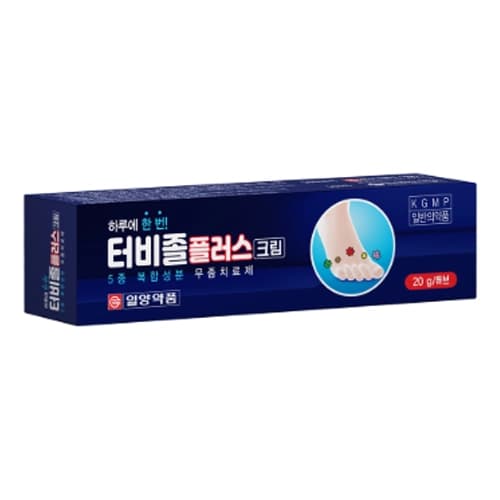 터비졸 플러스 크림