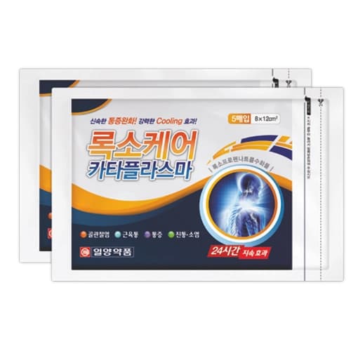 록소케어 카타플라스마5P