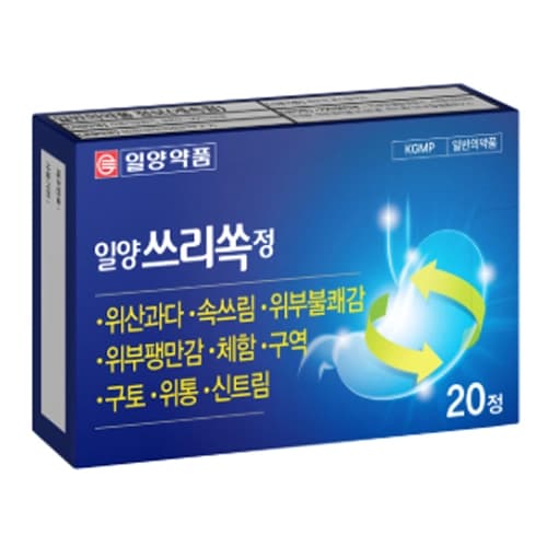 일양 쓰리 쏙 정