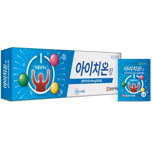 아이치온 정