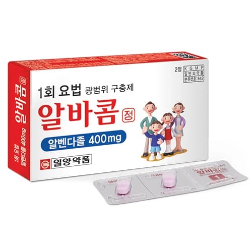 알바콤 정