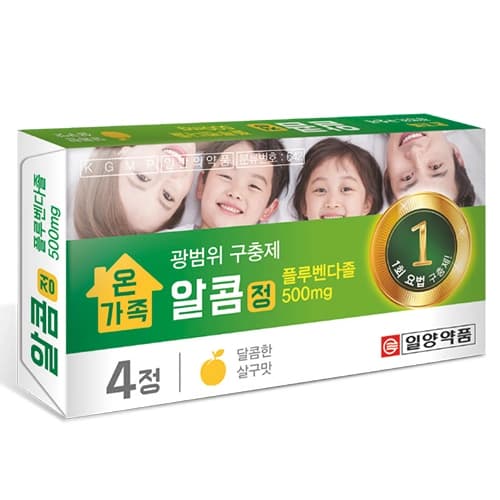 알콤 정