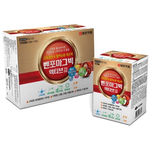 벤포 마그빅 액티브 연질캡슐