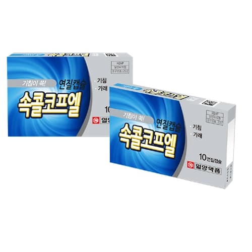 속콜 코프엘 연질캡슐