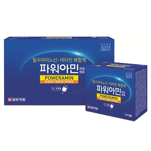 파워아민 연질캡슐