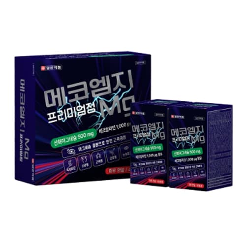 메코 엠지 프리미엄 정