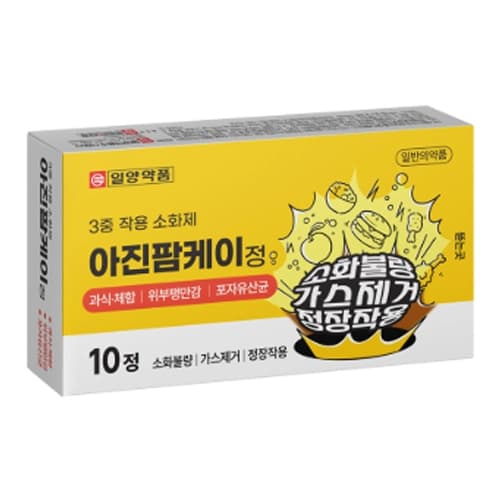 아진팜 케이 정