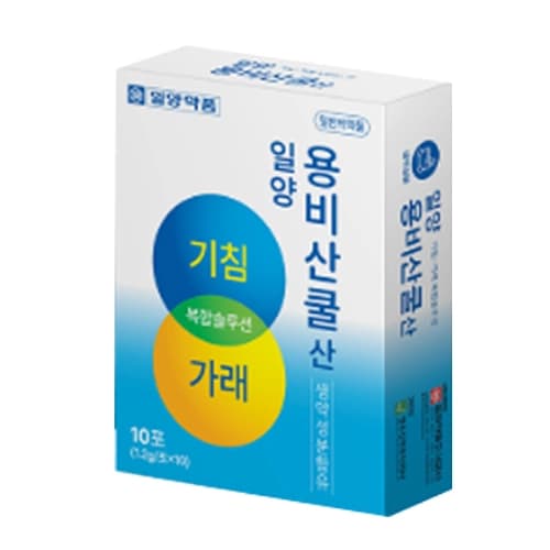 일양 용비산쿨 산