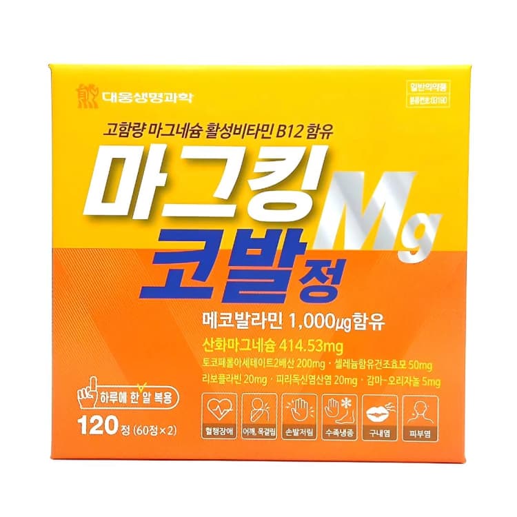 상세정보 1