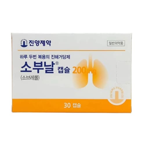 소부날 캡슐 200mg