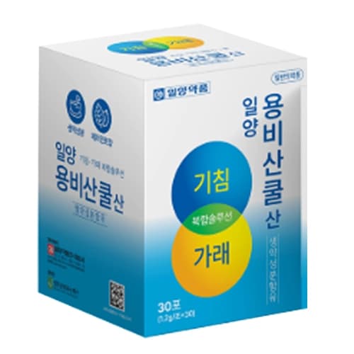 일양 용비산쿨 산
