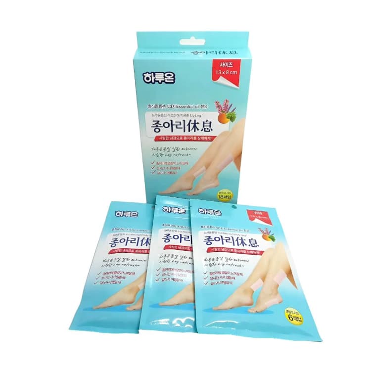 하루온 종아리 휴식