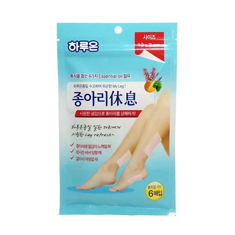 상세정보 2
