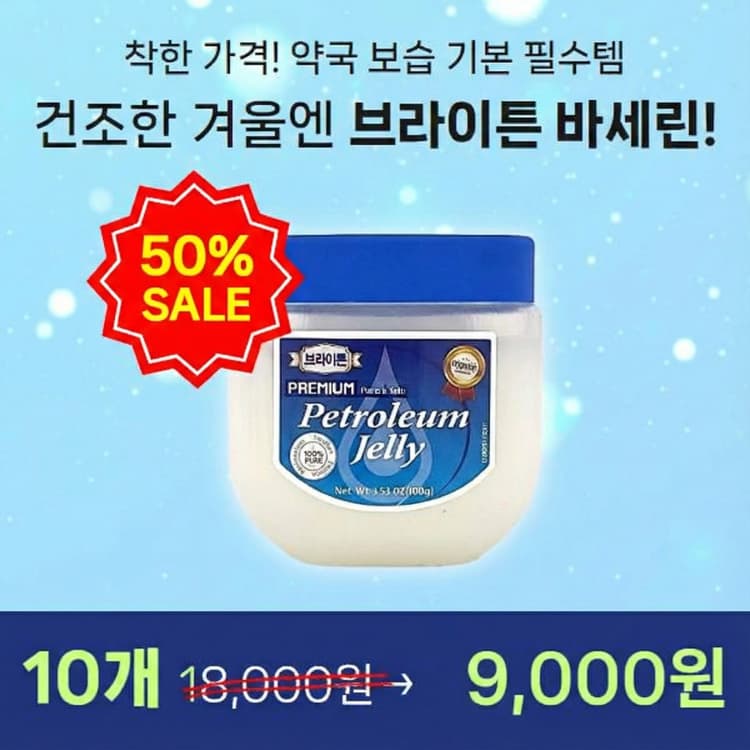 상세정보 1