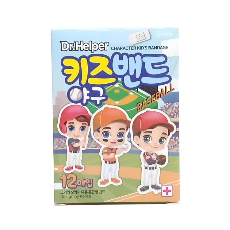 닥터헬퍼 키즈밴드 야구