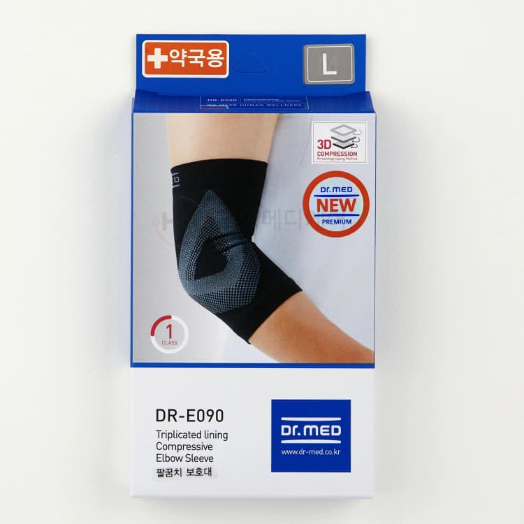 닥터메드 테이핑 팔꿈치 보호대