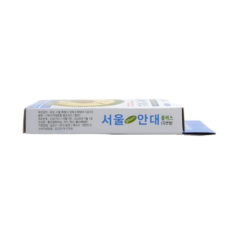 상세정보 3