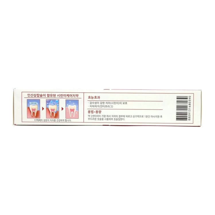 상세정보 3