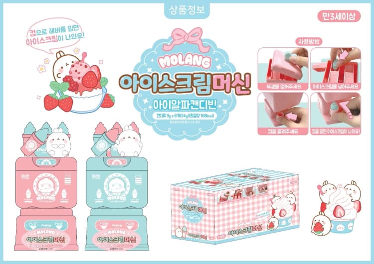 상세정보 1