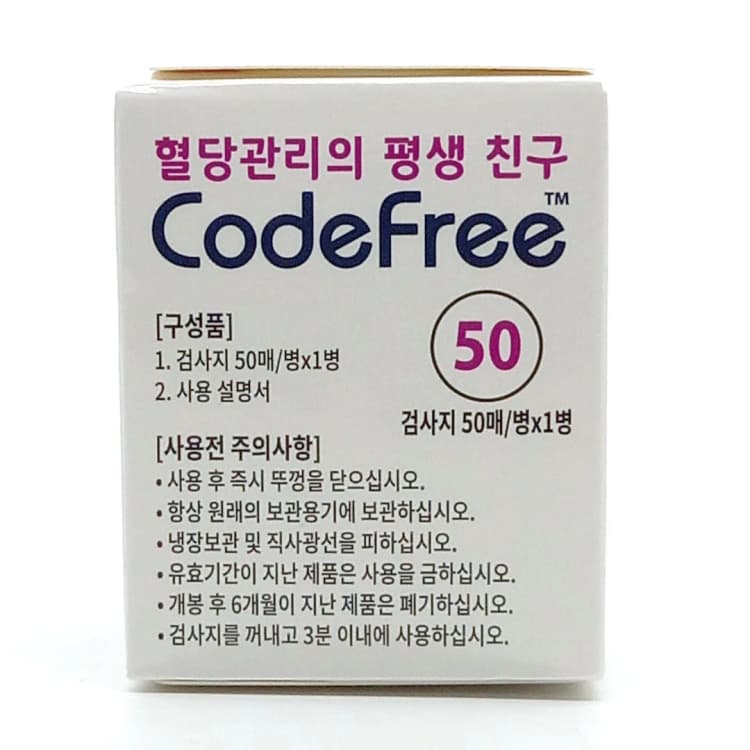 상세정보 3