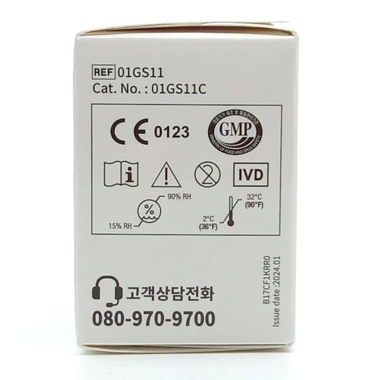 상세정보 4