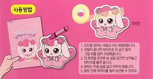 상세정보 4