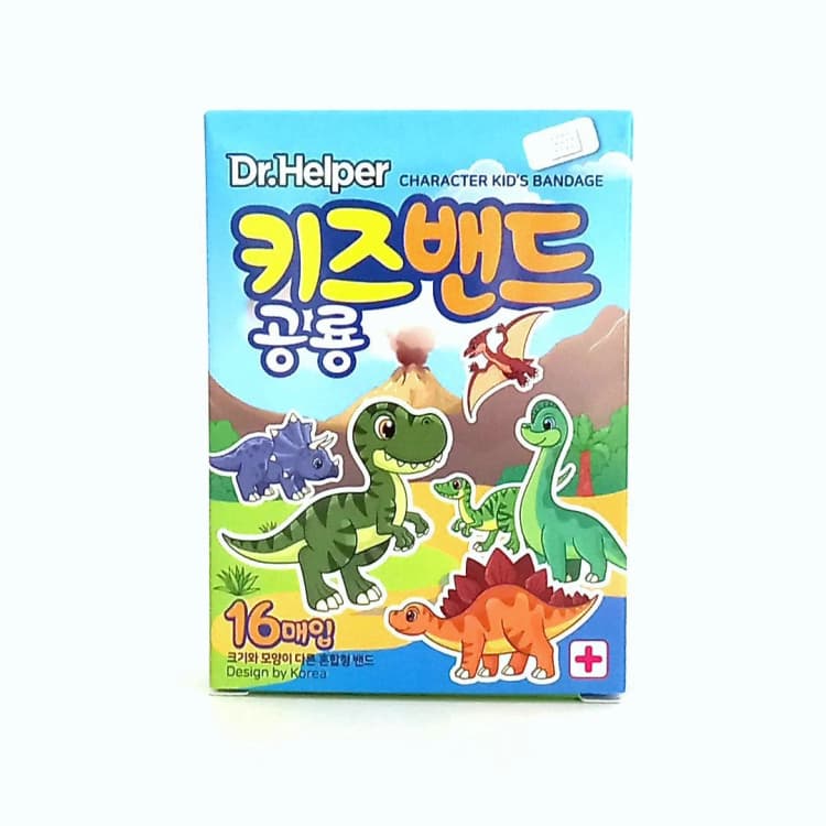 닥터헬퍼 키즈밴드 공룡
