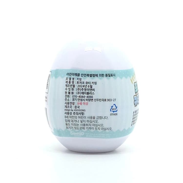 상세정보 3