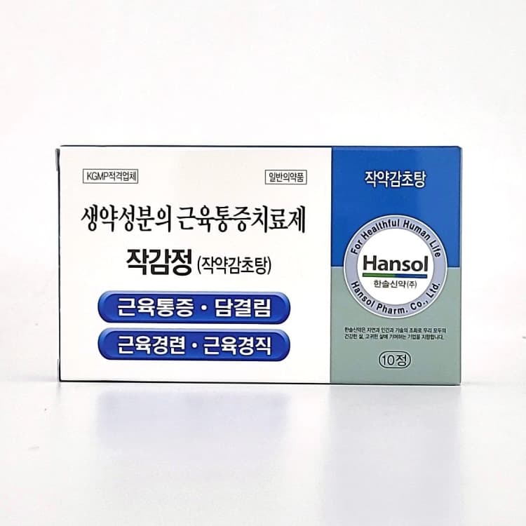 상세정보 1