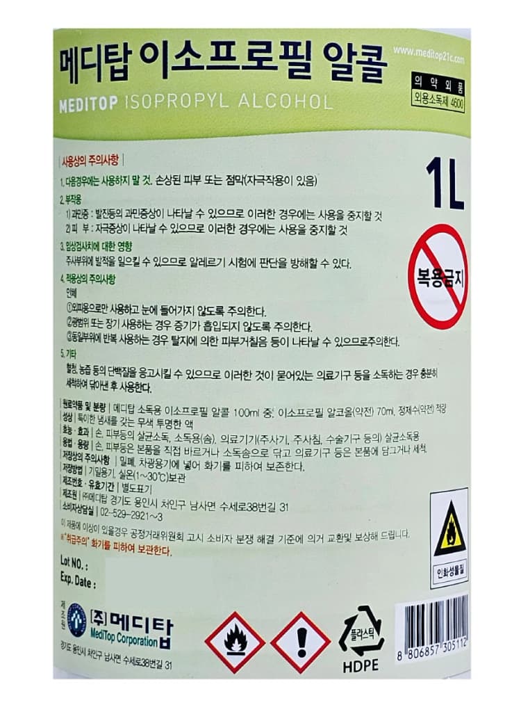 상세정보 1