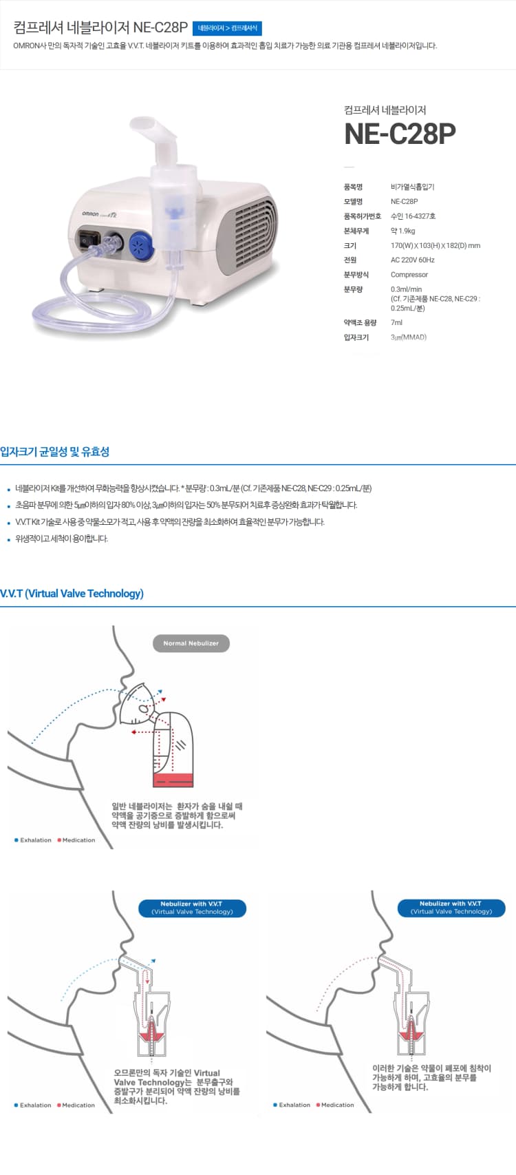 상세정보 1