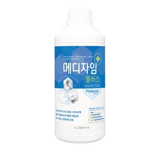 메디자임플러스