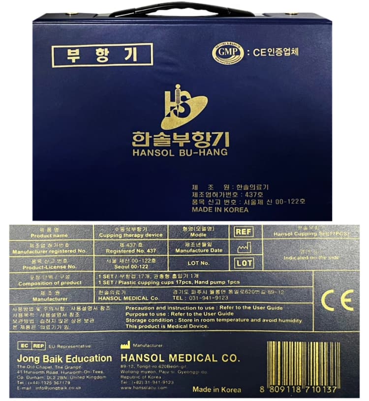 상세정보 1