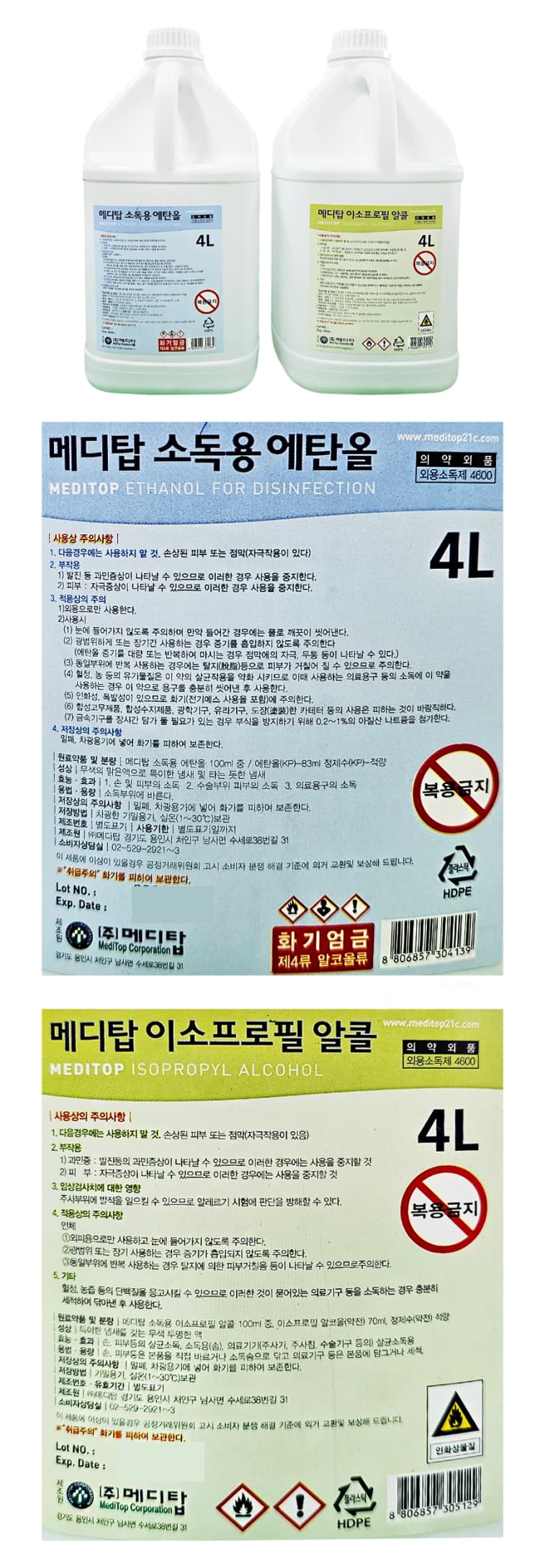상세정보 1