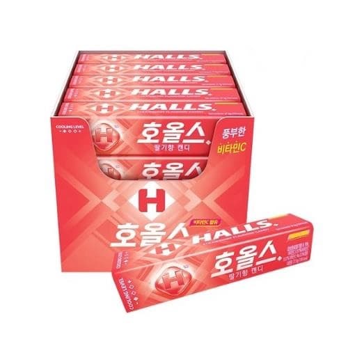 호올스