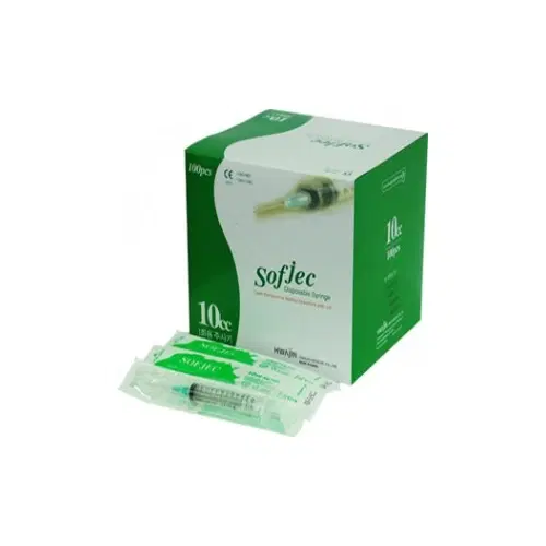 화진 일회용주사기(Syringe)