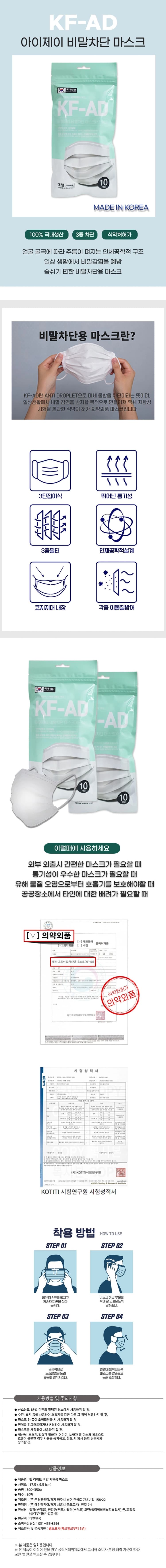 상세정보 1