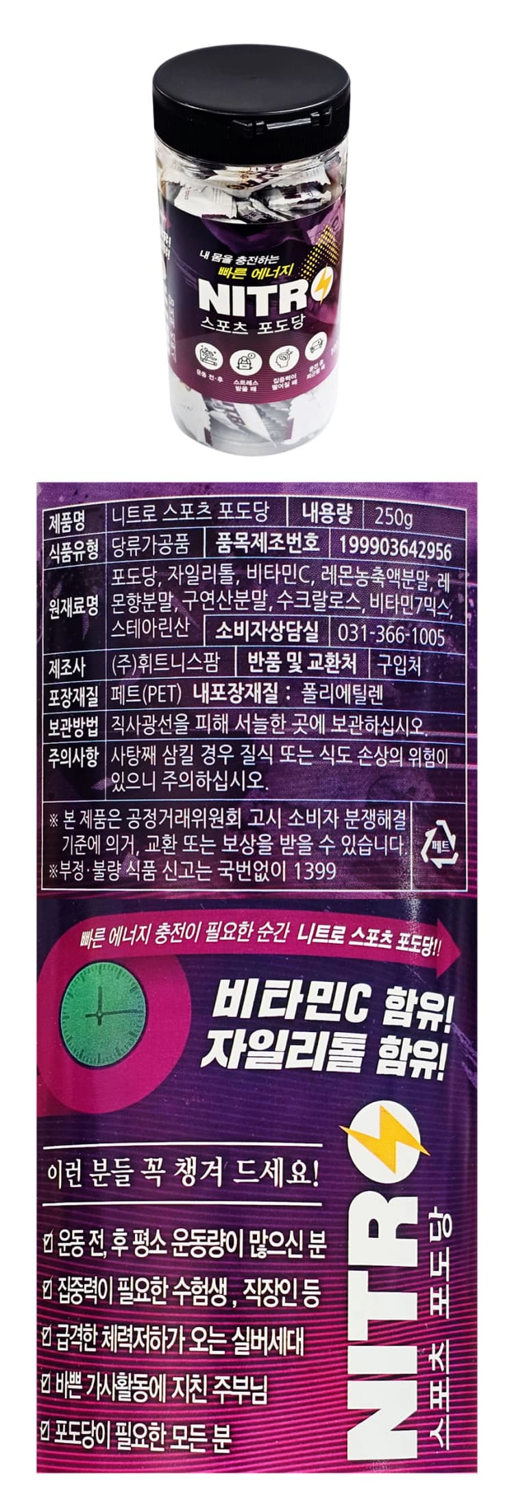 상세정보 1
