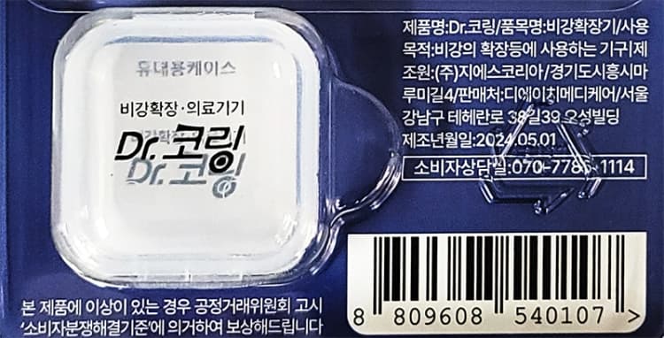 상세정보 1