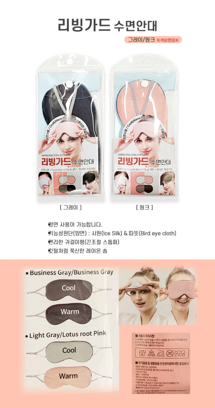 상세정보 1