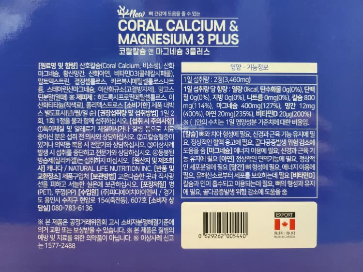 상세정보 1