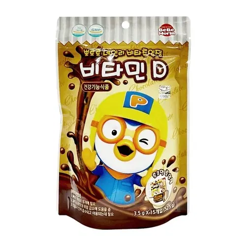 뽀로로 데일리 비타츄잉정 비타민D