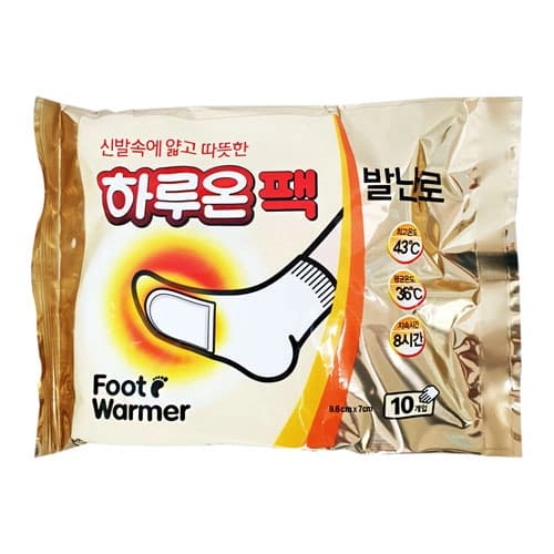 하루온팩 발난로