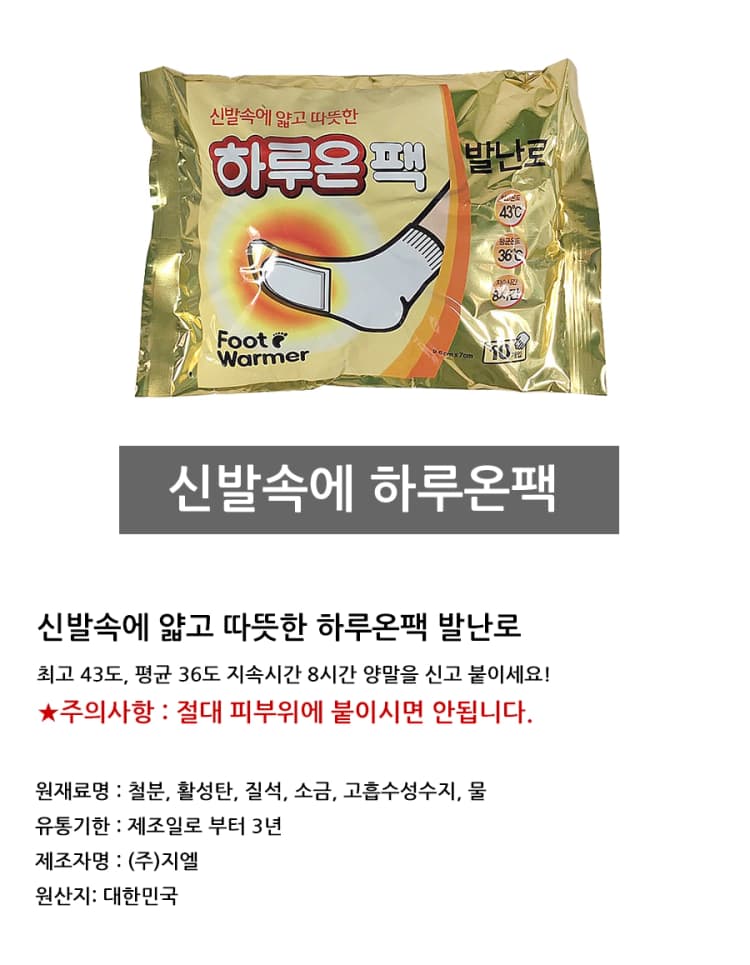 상세정보 1